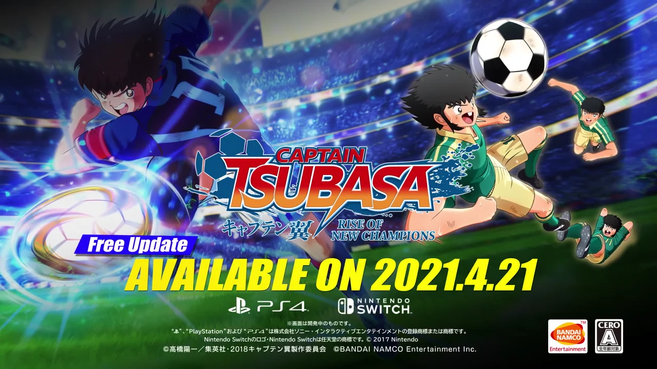 RONC花輪中ルート無料アップデートの2021年4月21日配信案内