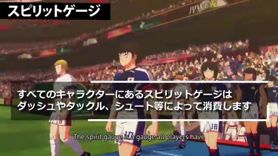 RONCのスピリットゲージ消費と回復を説明する動画画面