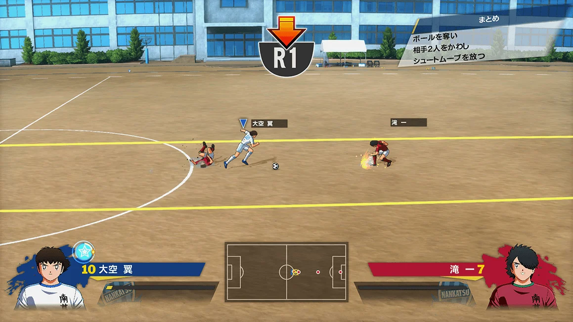 RONC体験版チュートリアルでR1を使い相手をかわす課題画面