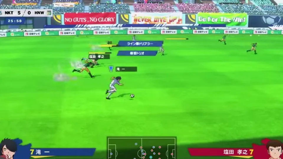 RONC花輪中戦でストーリーイベント直前に南葛が5対0でリードする画面