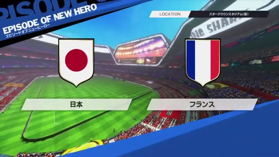 RONC花輪ルート国際編の日本対フランス戦