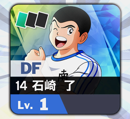 オールインの確認画像