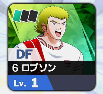 ヴァリアントの確認画像