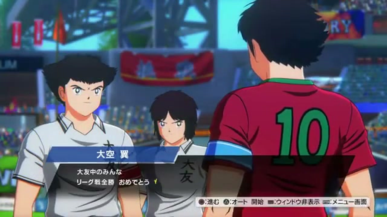 RONC大友中がニューヒーローリーグを全勝した結果画面