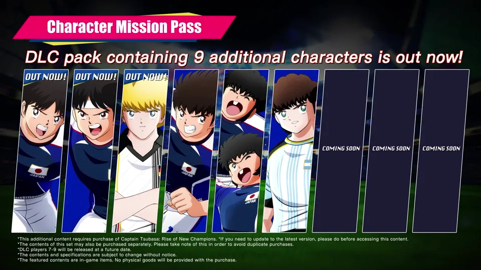 キャラクターミッションパスに並ぶEPISODE OF RISING STARSの選手
