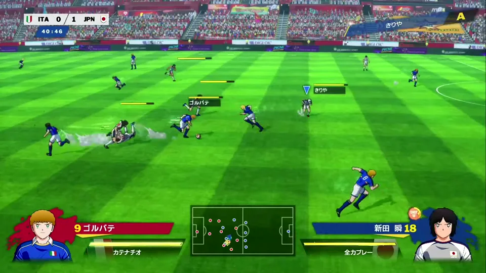 イタリア戦 Vゾーンイベント