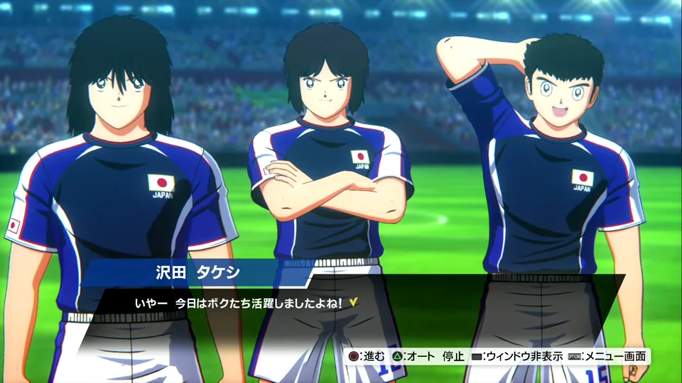 アメリカ戦 下級生カルテット