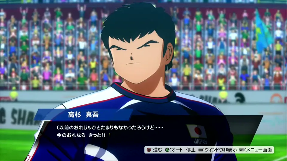 アメリカ戦 高杉とロブソン