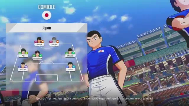 WORLD FIGHTERS先行版の日本ユース先発フォーメーション画面