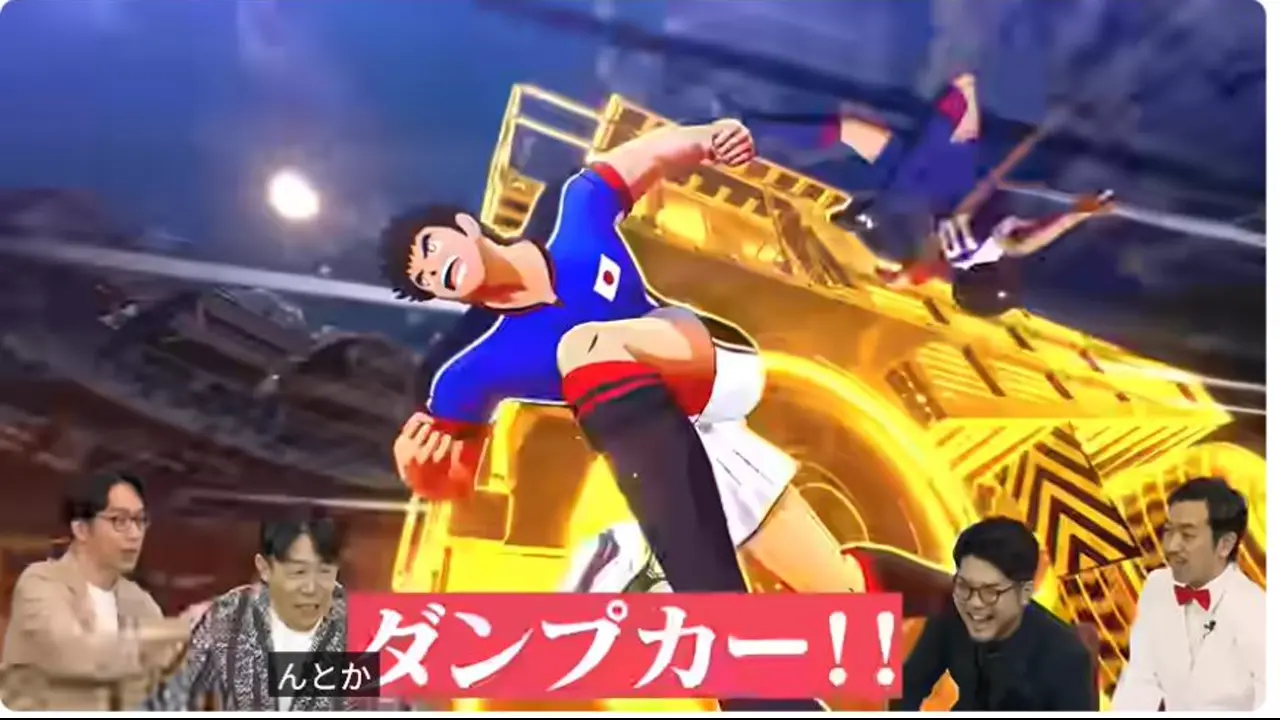 ダンプ・ローラーの確認画像