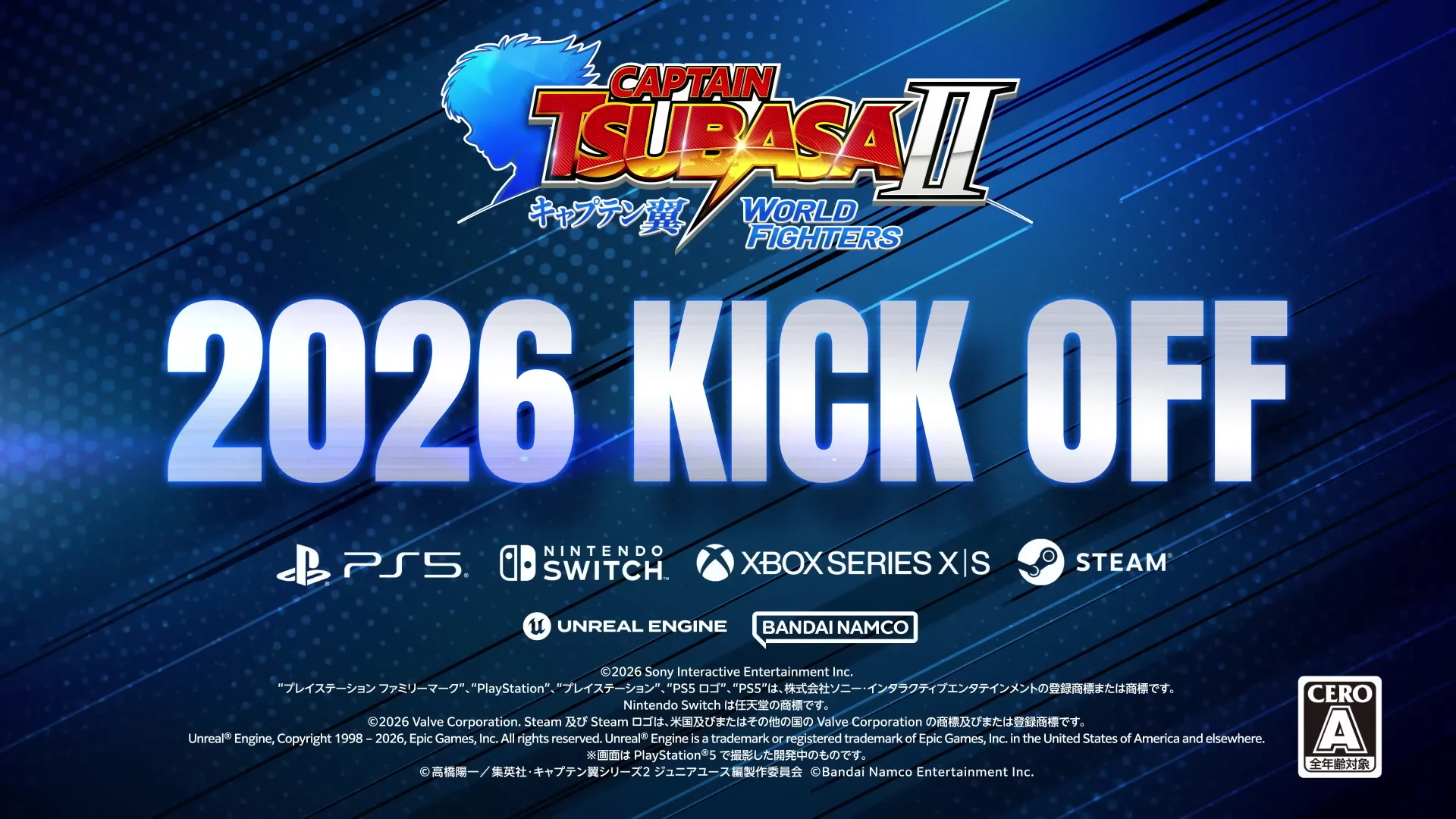 WORLD FIGHTERSの2026 KICK OFFと対応機種
