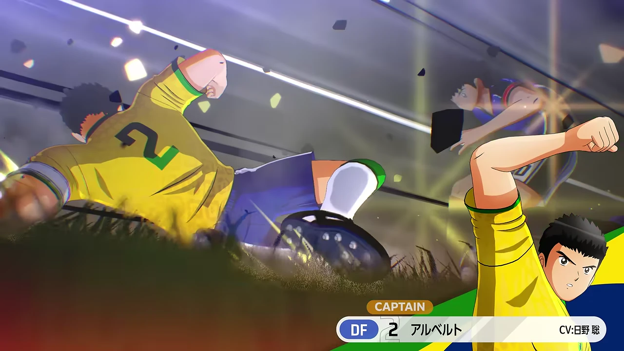 ブラジルユースのDF2アルベルト