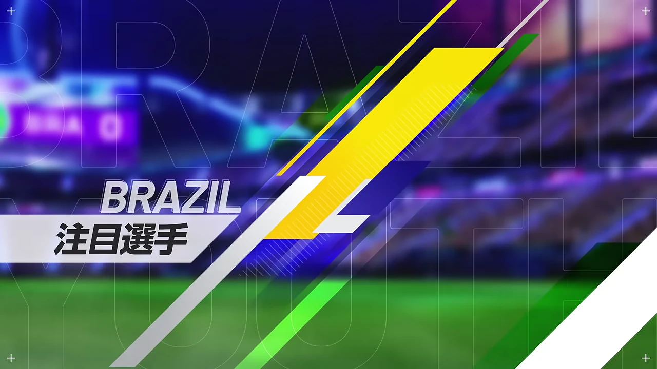 WORLD FIGHTERSのブラジルユース編で選手が紹介される場面