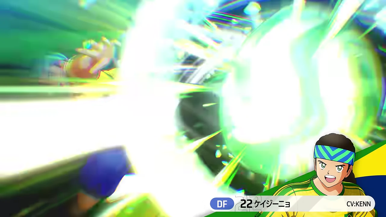 ブラジルユースのDF22ケイジーニョ