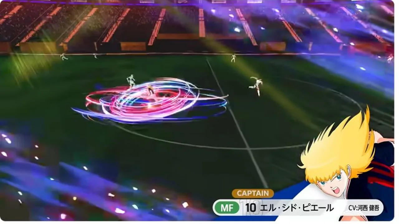 フランスユース主将MF10エル・シド・ピエールの紹介場面