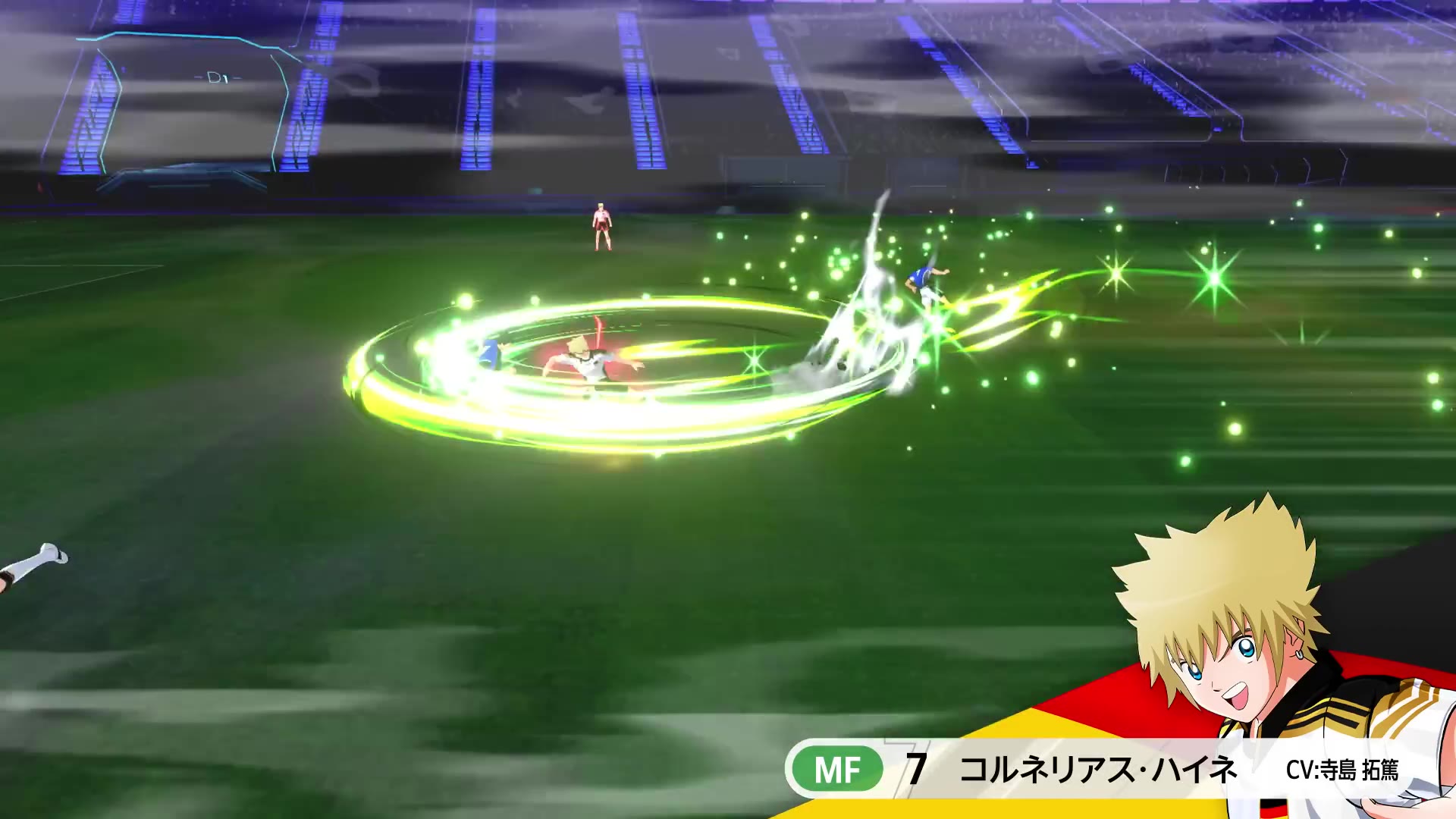 ドイツユース編でハイネがボールを運ぶ場面