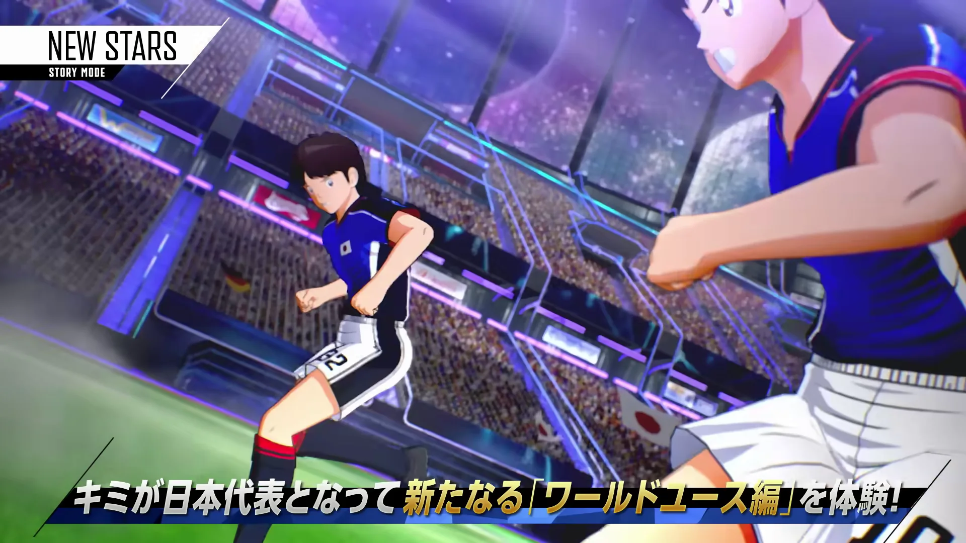 NEW STARSでエディット選手が日本代表として試合に出る場面