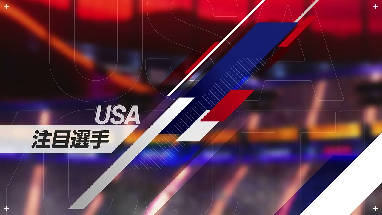アメリカユース主将ライアン・オルティス