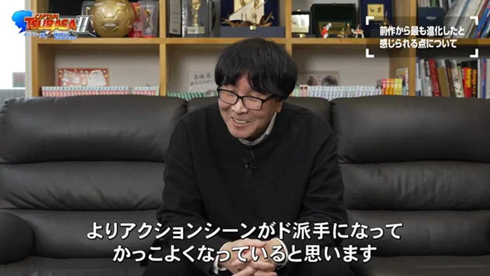 高橋陽一先生がWORLD FIGHTERSのアクション表現を語る場面