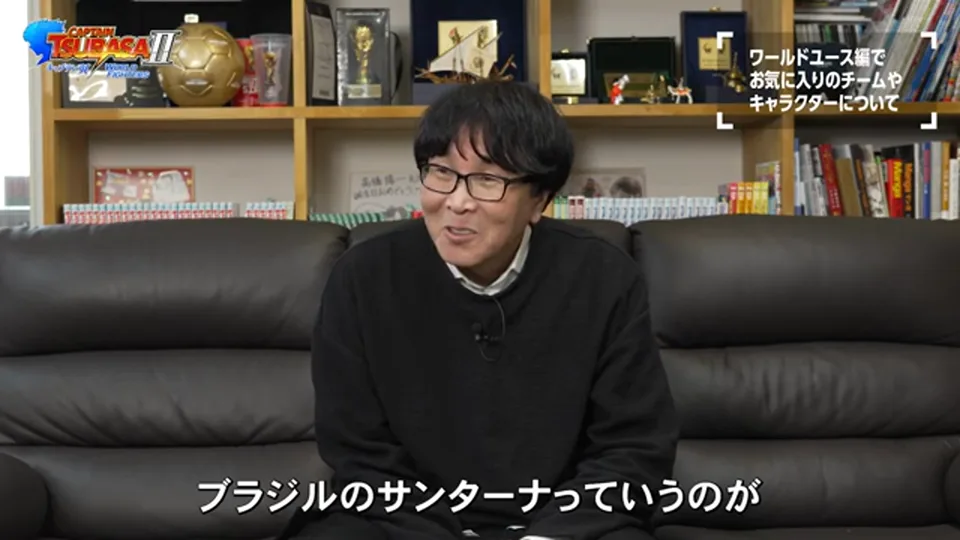 高橋陽一先生がカルロス・サンターナについて語る場面