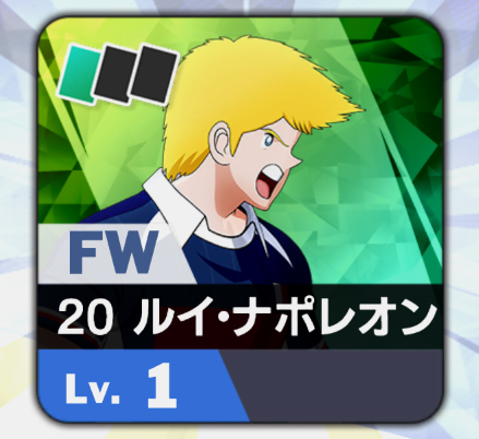 ルイ・ナポレオン