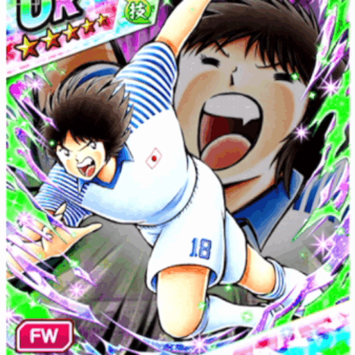 岬 太郎～ボールに心通わす表現者～ | キャプテン翼～たたかえドリーム