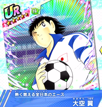 キャラ画像