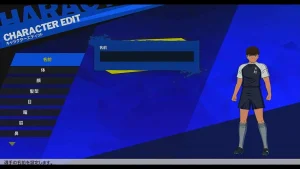 RONCのNEW HEROでエディット選手を作成するキャラクターエディット画面
