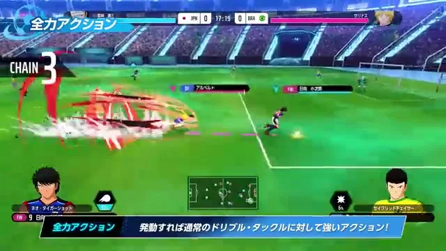 WORLD FIGHTERS先行プレイ攻略｜操作・全力アクション・GK読み合い