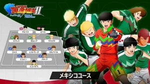 WORLD FIGHTERS メキシコユースのリカルド・エスパダスと11選手