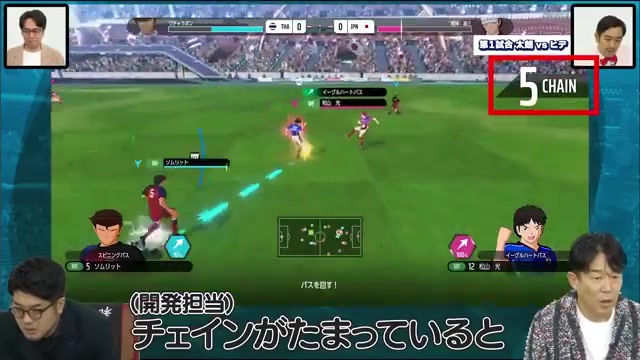 WORLD FIGHTERSの5チェイン表示