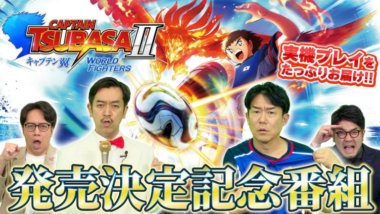 ダンプ・ローラーの確認画像