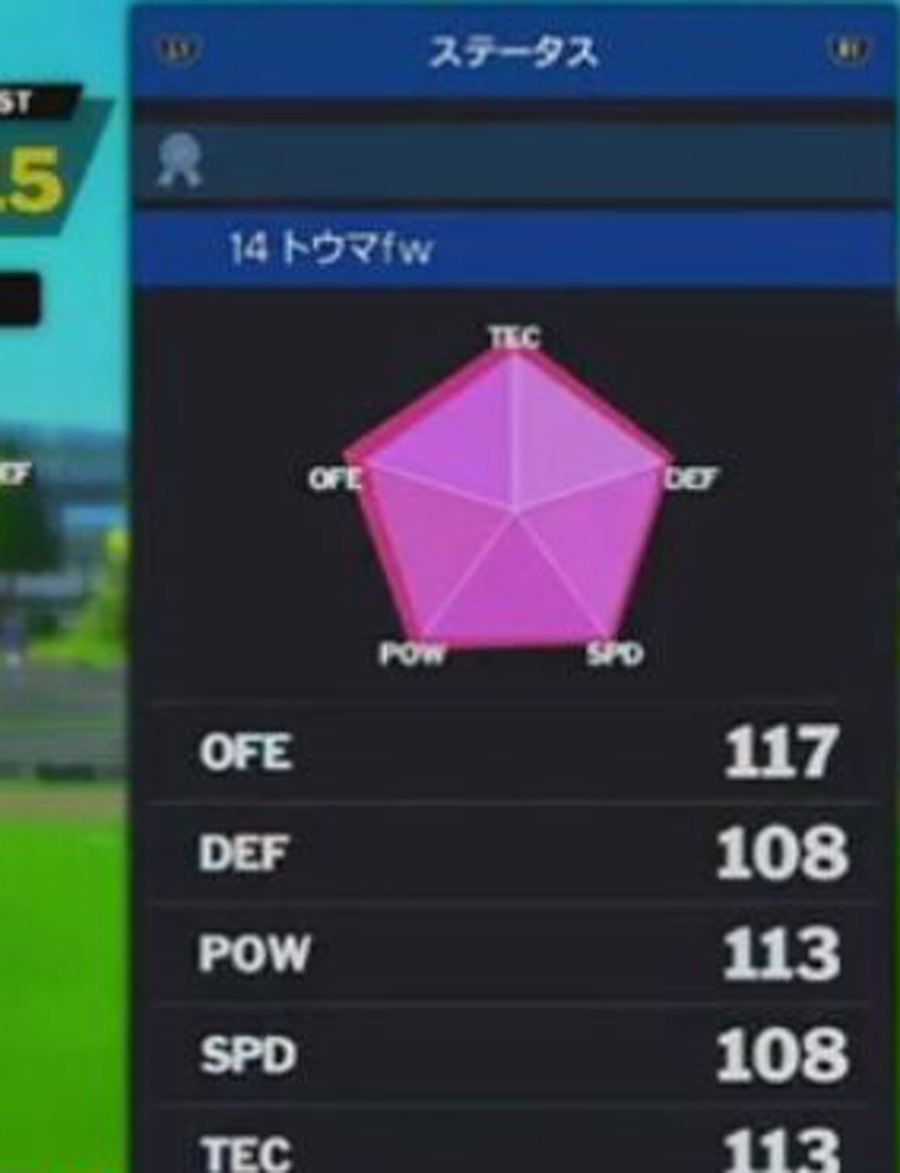 【RONC】タイガーハートの効果量｜スピリット0で全能力+18