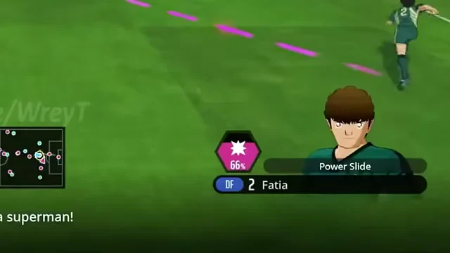 ファティア