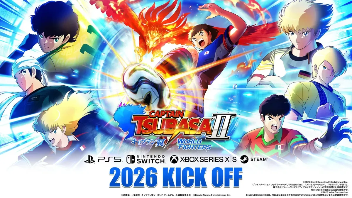 キャプテン翼2 WORLD FIGHTERS発売日・対応機種・違い