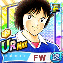 新田 瞬