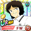 新田 瞬