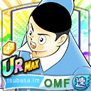 沢田 タケシ