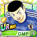 沢田 タケシ