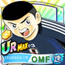 沢田 タケシ