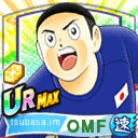 沢田 タケシ