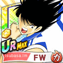 日向 小次郎
