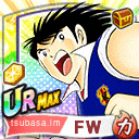 日向 小次郎