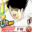 日向 小次郎