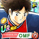 岬 太郎