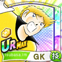 ジノ・ヘルナンデス