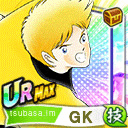 ジノ・ヘルナンデス
