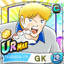 ジノ・ヘルナンデス