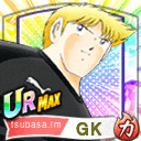 ジノ・ヘルナンデス