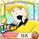 ジノ・ヘルナンデス
